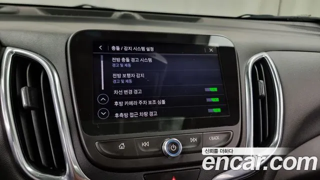 Chevrolet (GM Daewoo) Equinox id 2702571 из Кореи 7