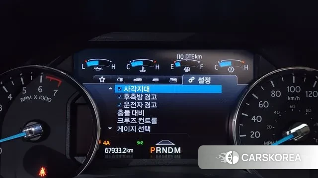 Ford Expeditation id 3427614 из Кореи 7