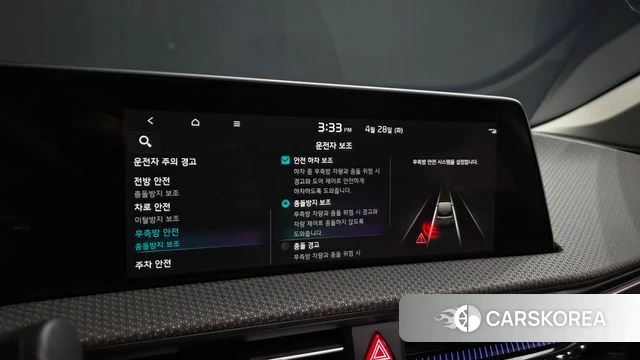 Kia EV6 id 4230970 из Кореи 7