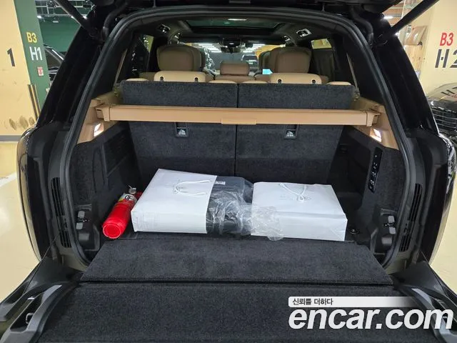 Land Rover Range Rover 5th Generation id 2847640 из Кореи 7