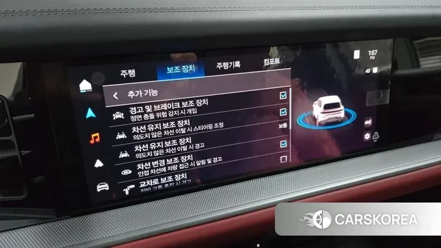 Porsche Cayenne (PO536) id 3701100 из Кореи 7