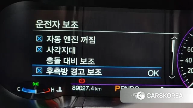 Ford Mustang id 3692286 из Кореи 7