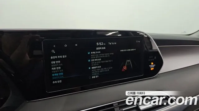 Hyundai Palisade id 2880471 из Кореи 7