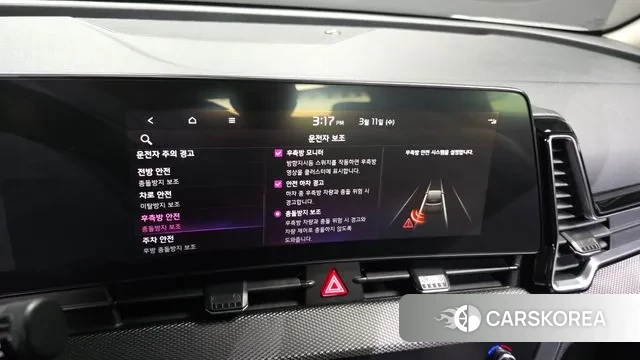 Kia Sportage 5th Generation id 3771365 из Кореи 7