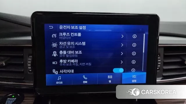 Ford Explorer 6th Generation id 3094222 из Кореи 7