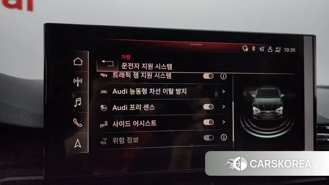 Audi A5 (F5) id 3037642 из Кореи 7