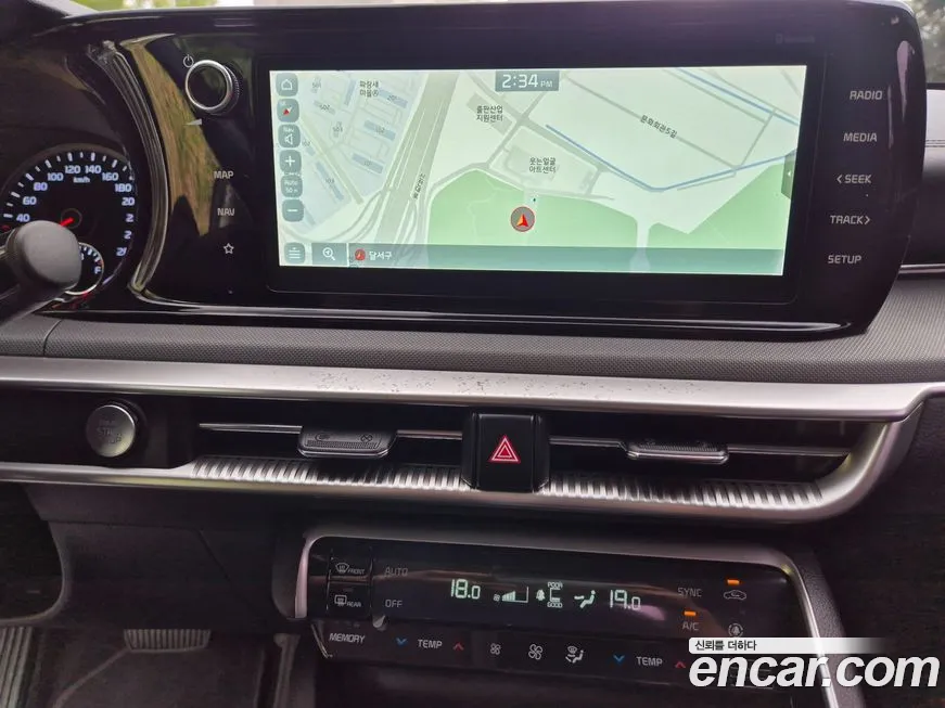 Kia K5 3rd generation id 1832108 из Кореи 7