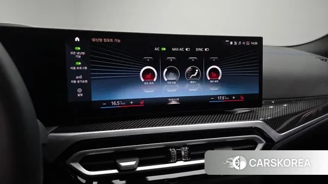 BMW i4 id 3031906 из Кореи 7