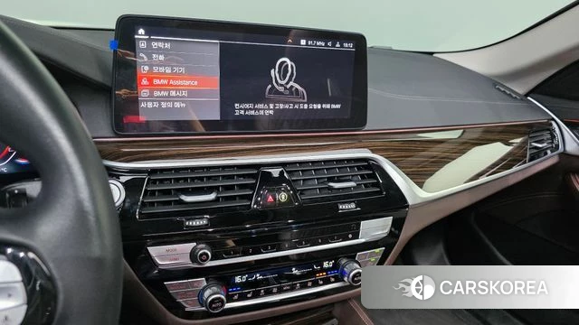 BMW 5 Series (G30) id 4623979 из Кореи 7
