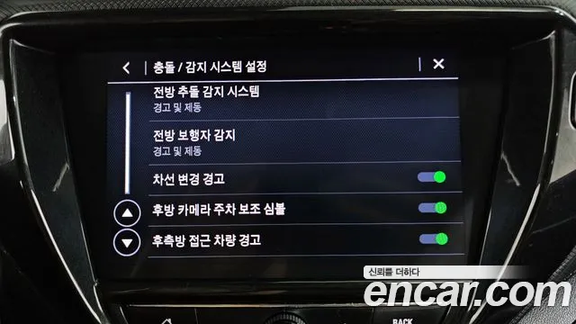 Chevrolet (GM Daewoo) Trailblazer id 2848223 из Кореи 7