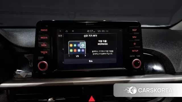 Kia All New Morning (JA) id 3454753 из Кореи 7