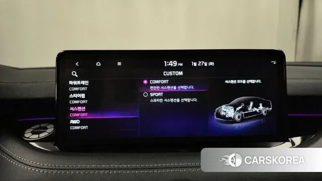 Kia Stinger Meister id 3625545 из Кореи 7