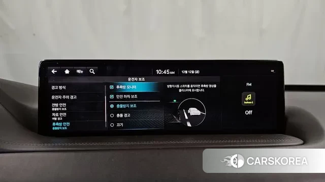 Genesis GV80 id 3474129 из Кореи 7