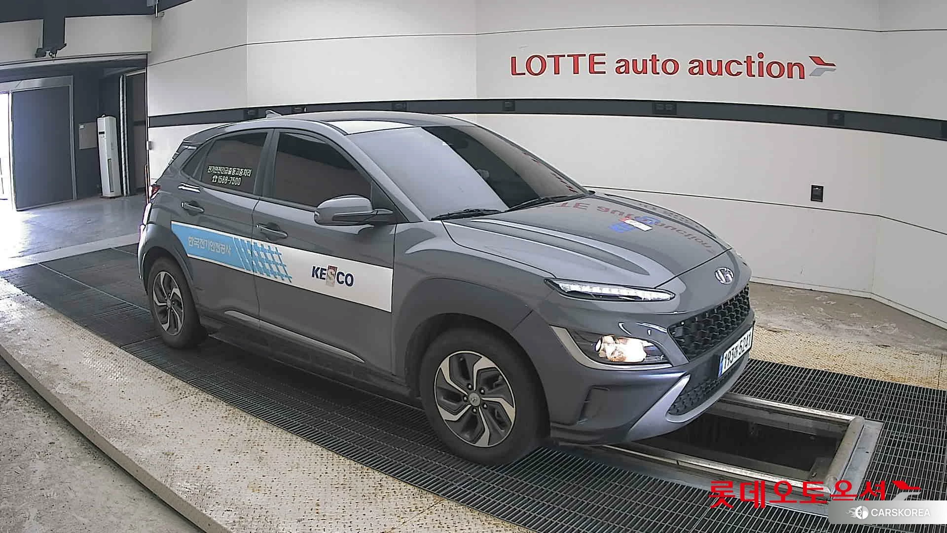Hyundai Kona Hybrid id 4669098 из Кореи 7