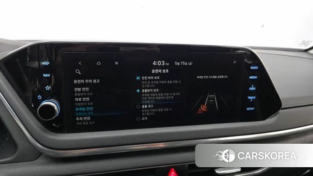 Hyundai Sonata Hybrid (DN8) id 4331427 из Кореи 7