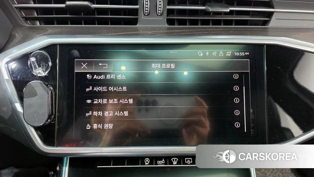 Audi A6 (C8) id 3879374 из Кореи 7