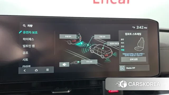 Kia The New Carnival 4th Generation id 3246441 из Кореи 7