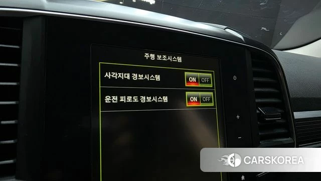 Renault Korea (Samsung) The New QM6 id 4594040 из Кореи 7