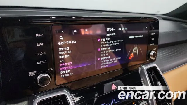 Kia Sorento 4th Generation id 2419648 из Кореи 7