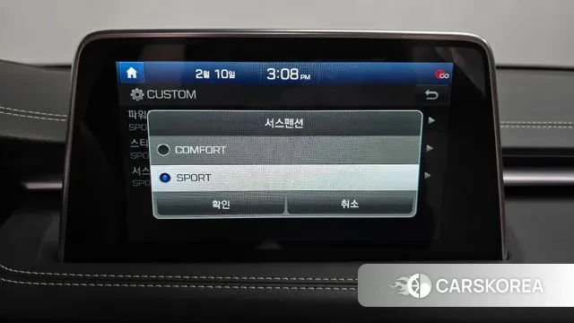 Genesis G70 id 3677356 из Кореи 7