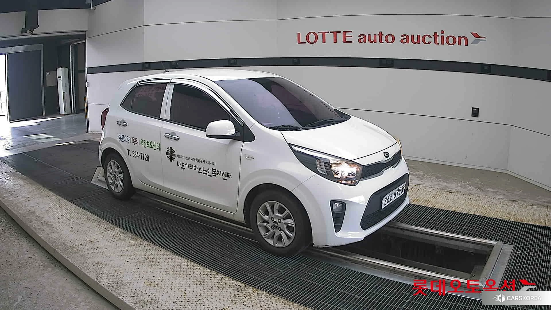 Kia Morning id 4498440 из Кореи 7