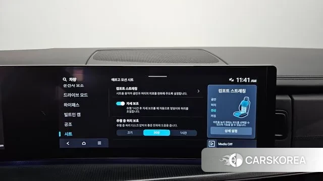 Hyundai Santa Fe (MX5) id 3462439 из Кореи 7