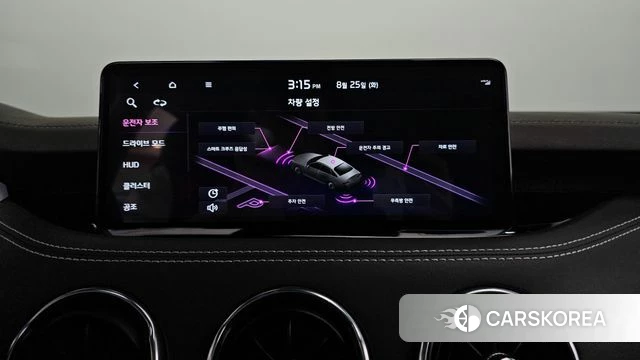 Kia Stinger Meister id 4731483 из Кореи 7