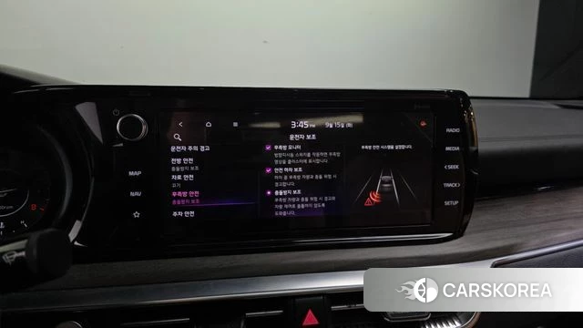 Kia K5 3rd generation id 4855451 из Кореи 7
