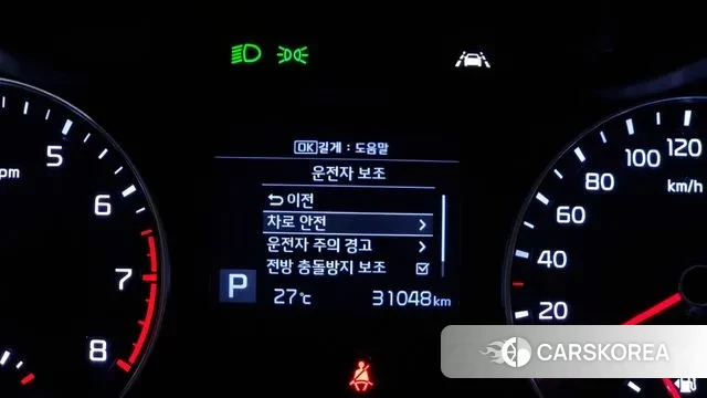 Kia Come New K3 id 3008657 из Кореи 7