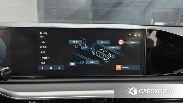 Hyundai Grandeur Hybrid (GN7) id 4696106 из Кореи 7