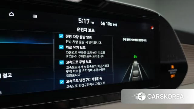 Hyundai Palisade id 4434840 из Кореи 7