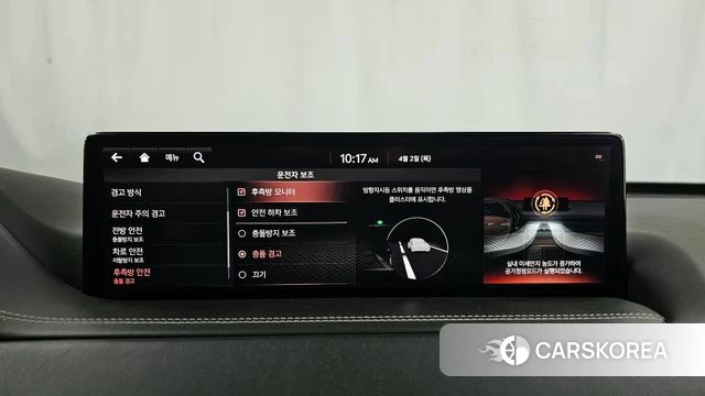 Genesis GV80 id 3879399 из Кореи 7