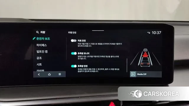 Kia The New Sorento 4th Generation id 3431448 из Кореи 7