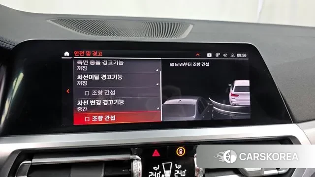 BMW 3 Series (G20) id 3389338 из Кореи 7