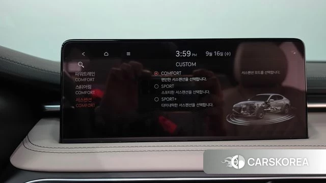 Genesis The New G70 id 4864567 из Кореи 7