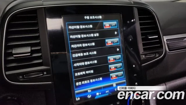 Renault Korea (Samsung) The New QM6 id 2910724 из Кореи 7