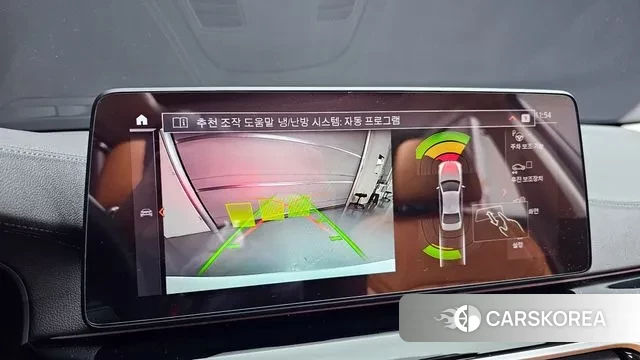 BMW 5 Series (G30) id 3566588 из Кореи 7