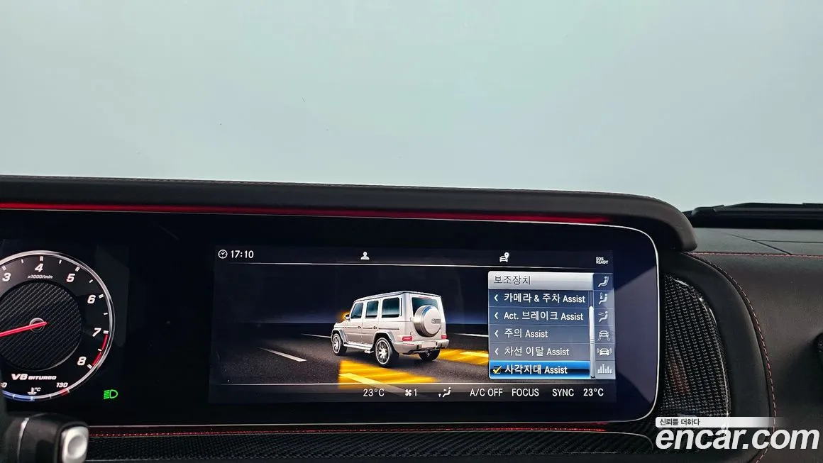 Mercedes-Benz G-Class W463b id 2152524 из Кореи 7