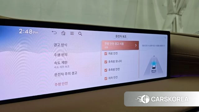 Genesis G80 (RG3) id 4675230 из Кореи 7