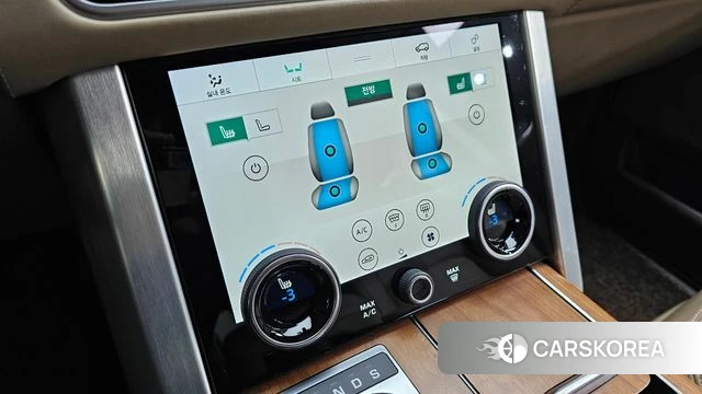 Land Rover Range Rover 4th Generation id 4285882 из Кореи 7