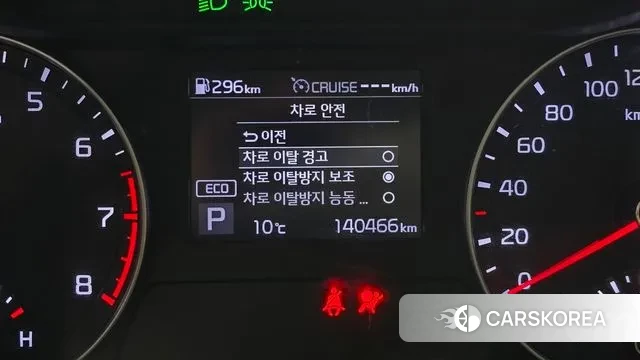 Kia Come New K3 id 3375051 из Кореи 7