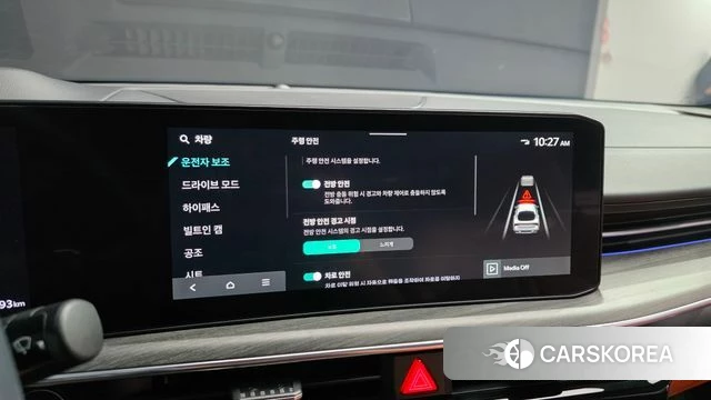 Kia The New K5 3rd generation id 4578941 из Кореи 7