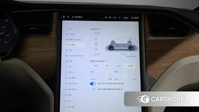 Tesla Model X id 4225279 из Кореи 7