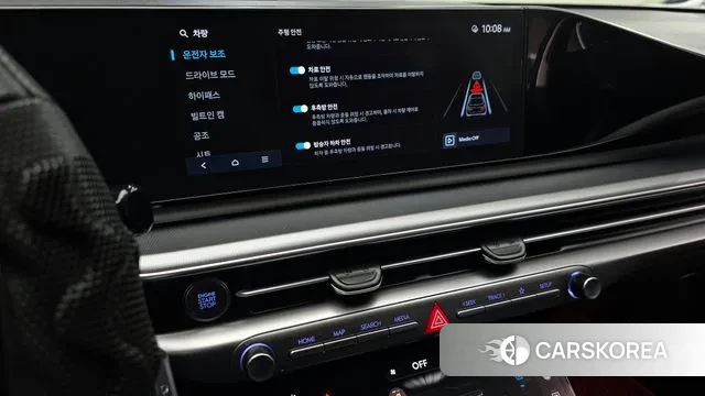 Hyundai Grandeur (GN7) id 3457623 из Кореи 7