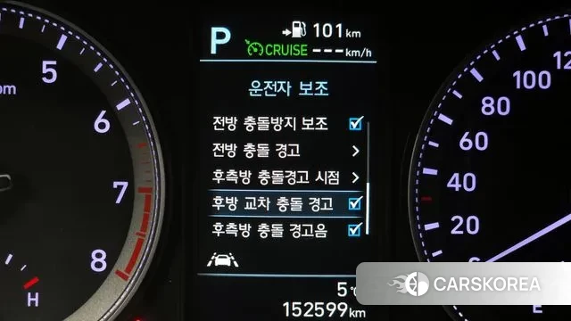 Hyundai Grandeur IG id 3742488 из Кореи 7