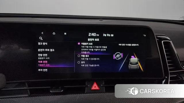 Kia Sportage 5th Generation id 3758541 из Кореи 7