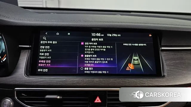 Kia K7 Premier id 3302502 из Кореи 7