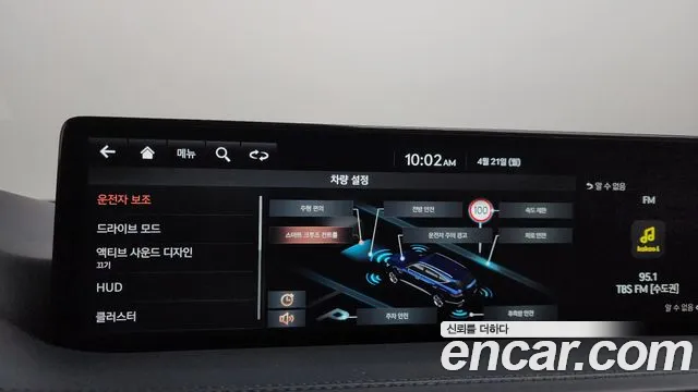 Genesis GV80 id 2646265 из Кореи 7