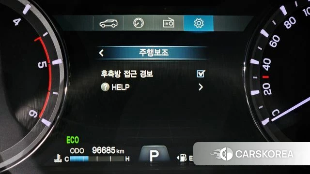 Ssangyong Rexton Sports id 3954901 из Кореи 7