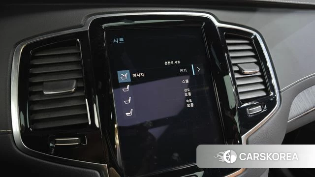 Volvo XC90 second Generation id 3897621 из Кореи 7